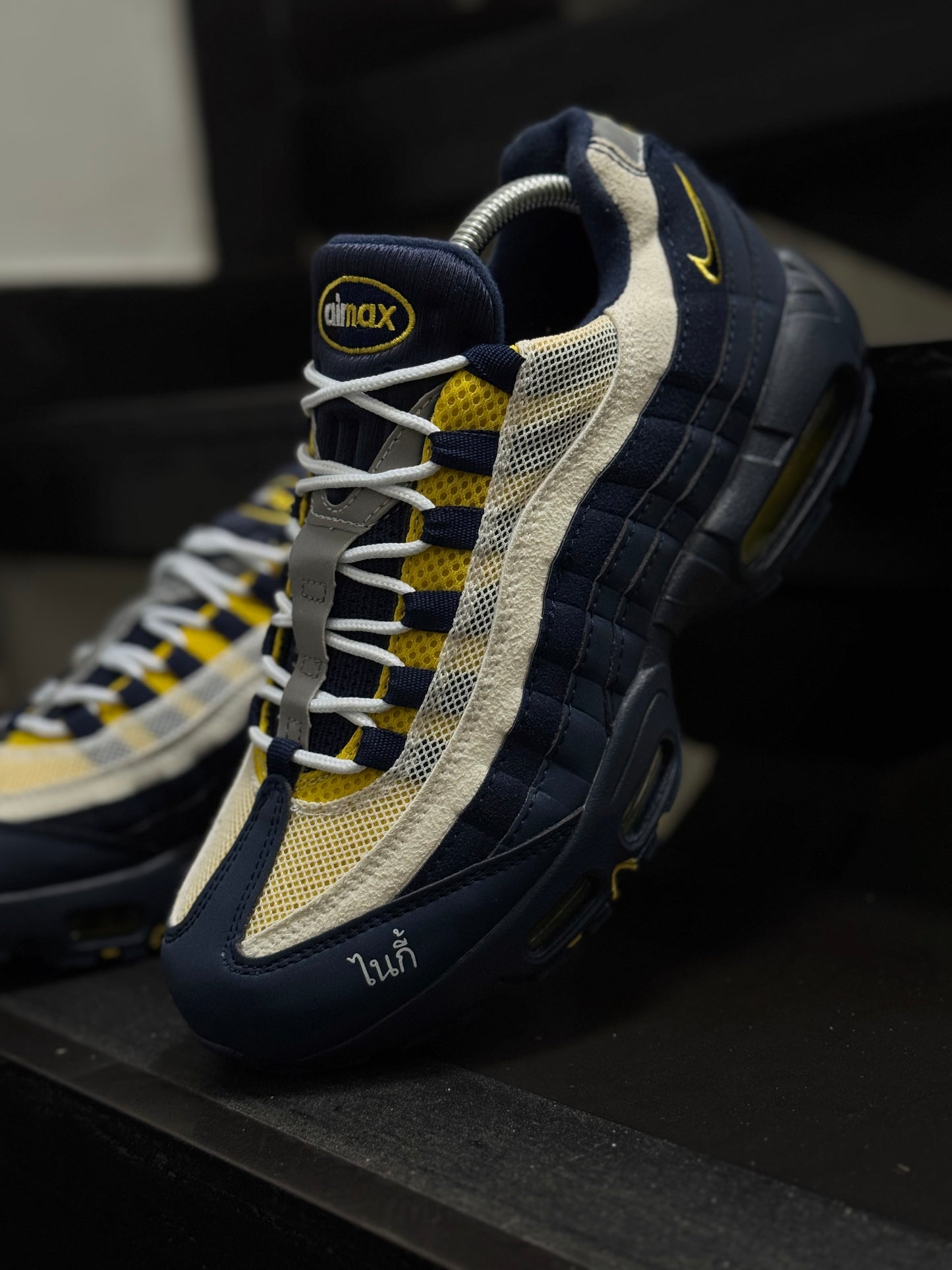 Air Max 95